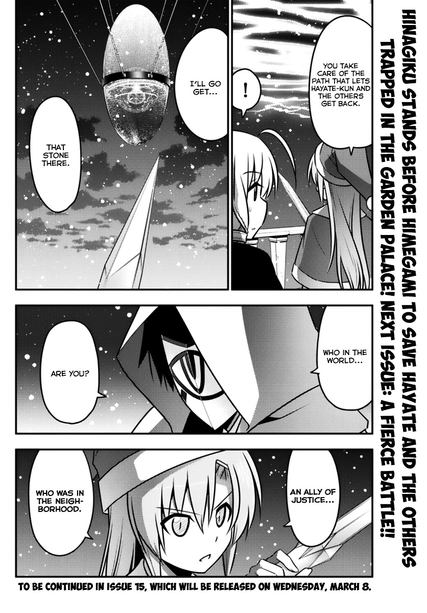 Hayate no Gotoku! Chapter 562 page 16 - Chapter 562 : Finale ⑭ "To The Promised Land"