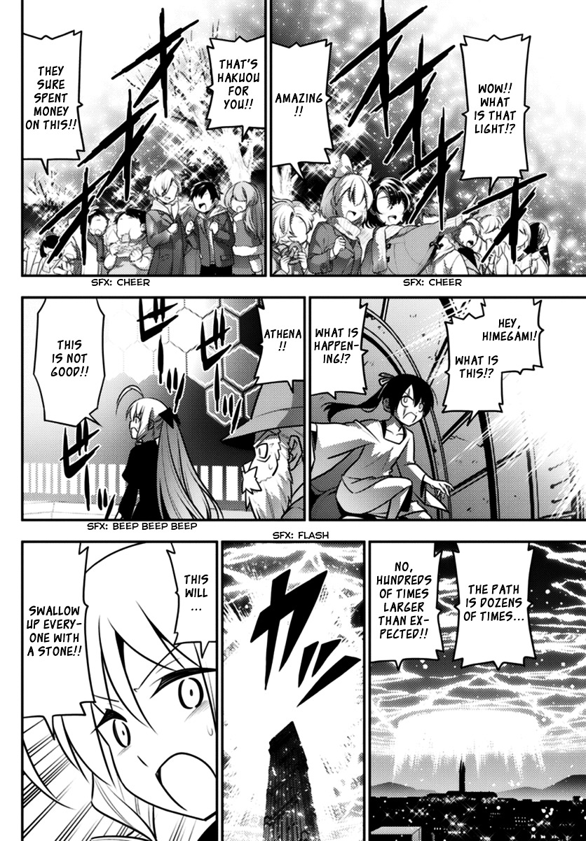 Hayate no Gotoku! Chapter 562 page 2 - Chapter 562 : Finale ⑭ "To The Promised Land"