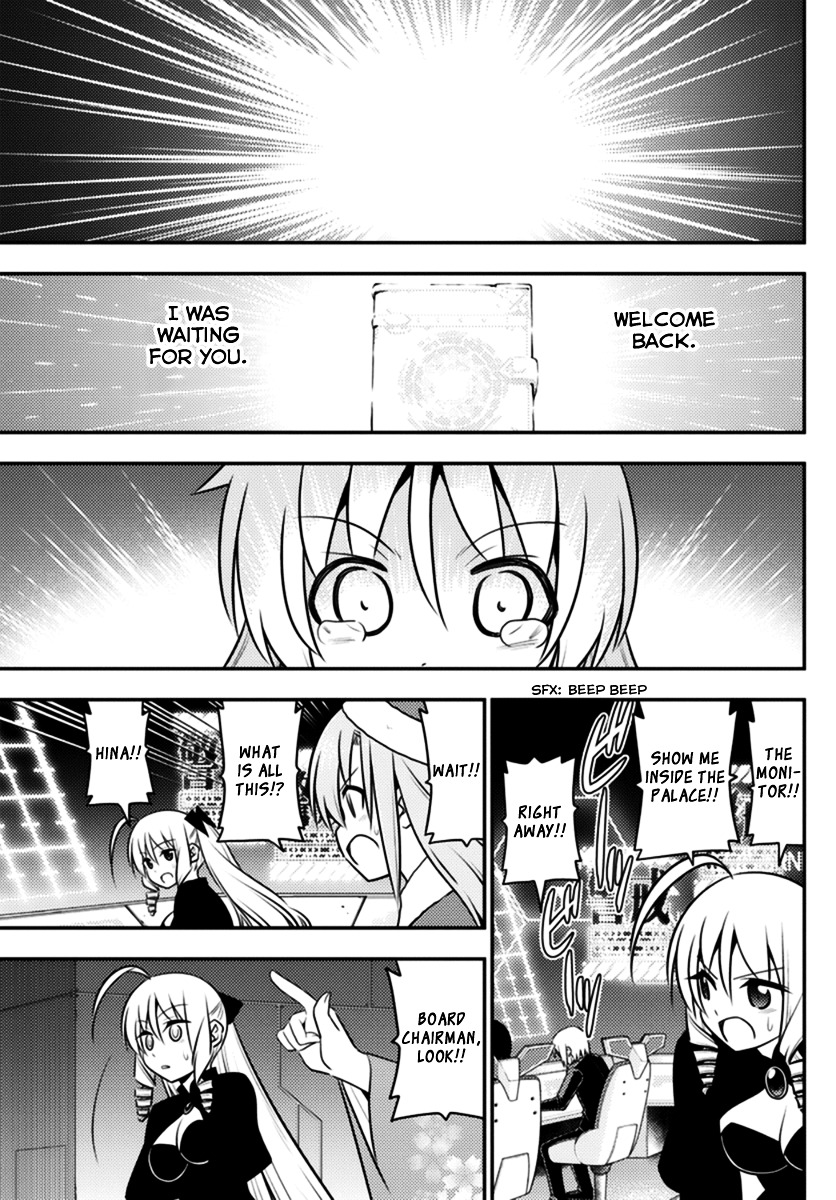 Hayate no Gotoku! Chapter 562 page 3 - Chapter 562 : Finale ⑭ "To The Promised Land"