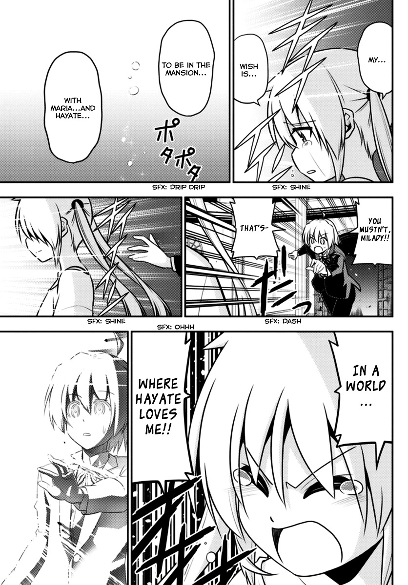Hayate no Gotoku! Chapter 562 page 5 - Chapter 562 : Finale ⑭ "To The Promised Land"
