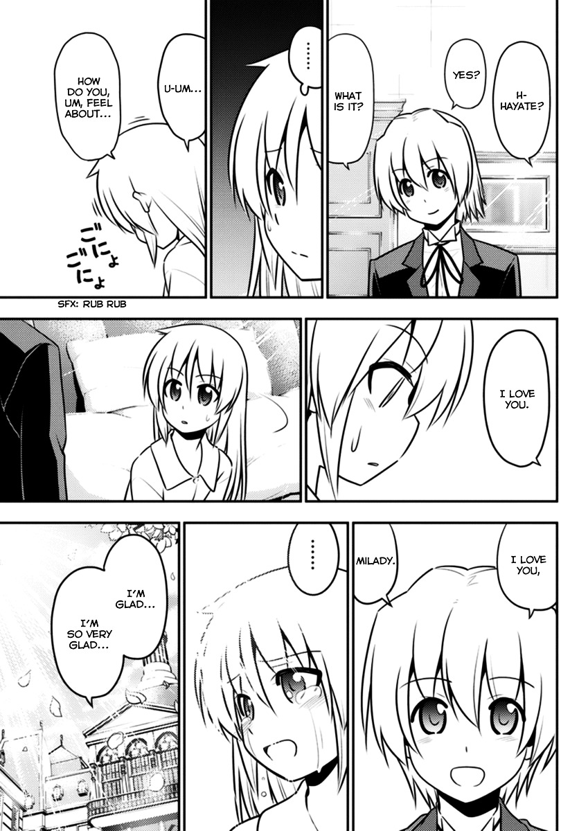 Hayate no Gotoku! Chapter 562 page 7 - Chapter 562 : Finale ⑭ "To The Promised Land"