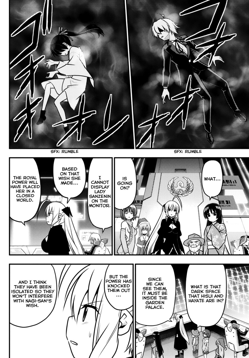 Hayate no Gotoku! Chapter 562 page 8 - Chapter 562 : Finale ⑭ "To The Promised Land"