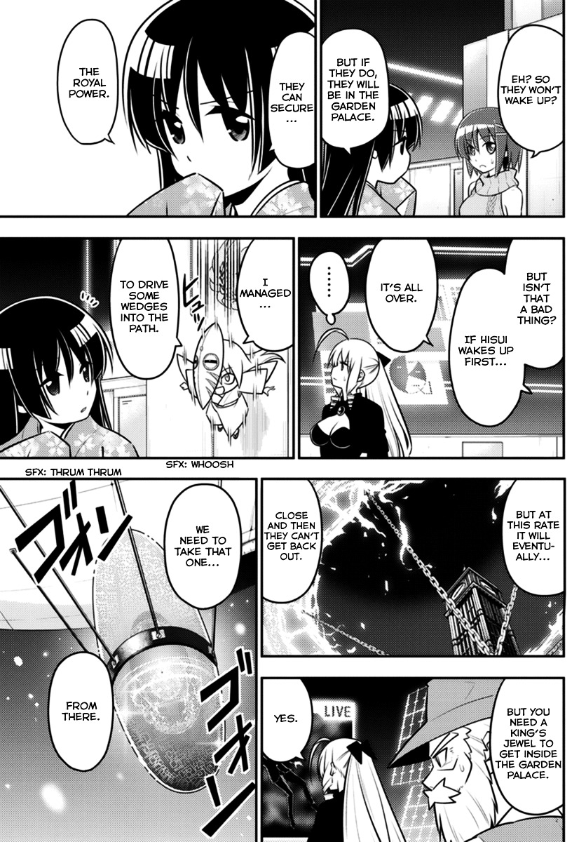 Hayate no Gotoku! Chapter 562 page 9 - Chapter 562 : Finale ⑭ "To The Promised Land"