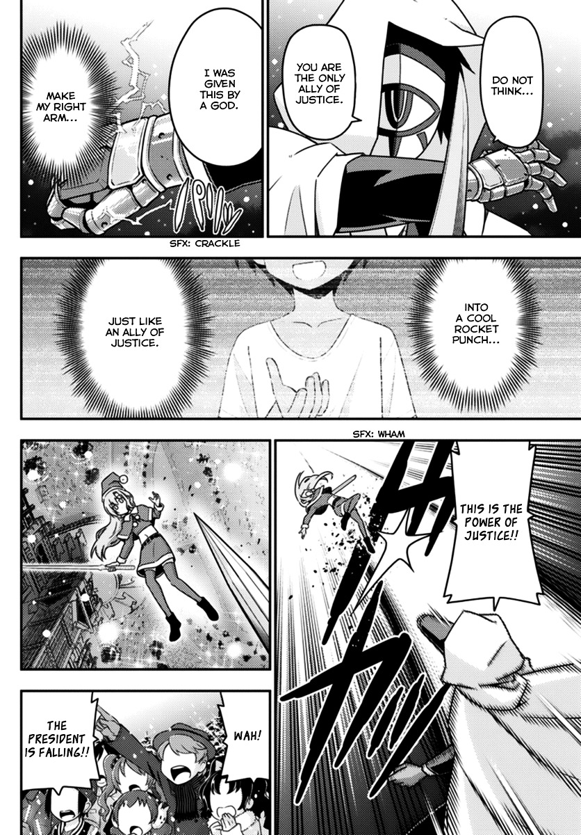 Hayate no Gotoku! Chapter 563 page 12 - Chapter 563 : Finale ⑮ "Cruel Angel's Thesis"