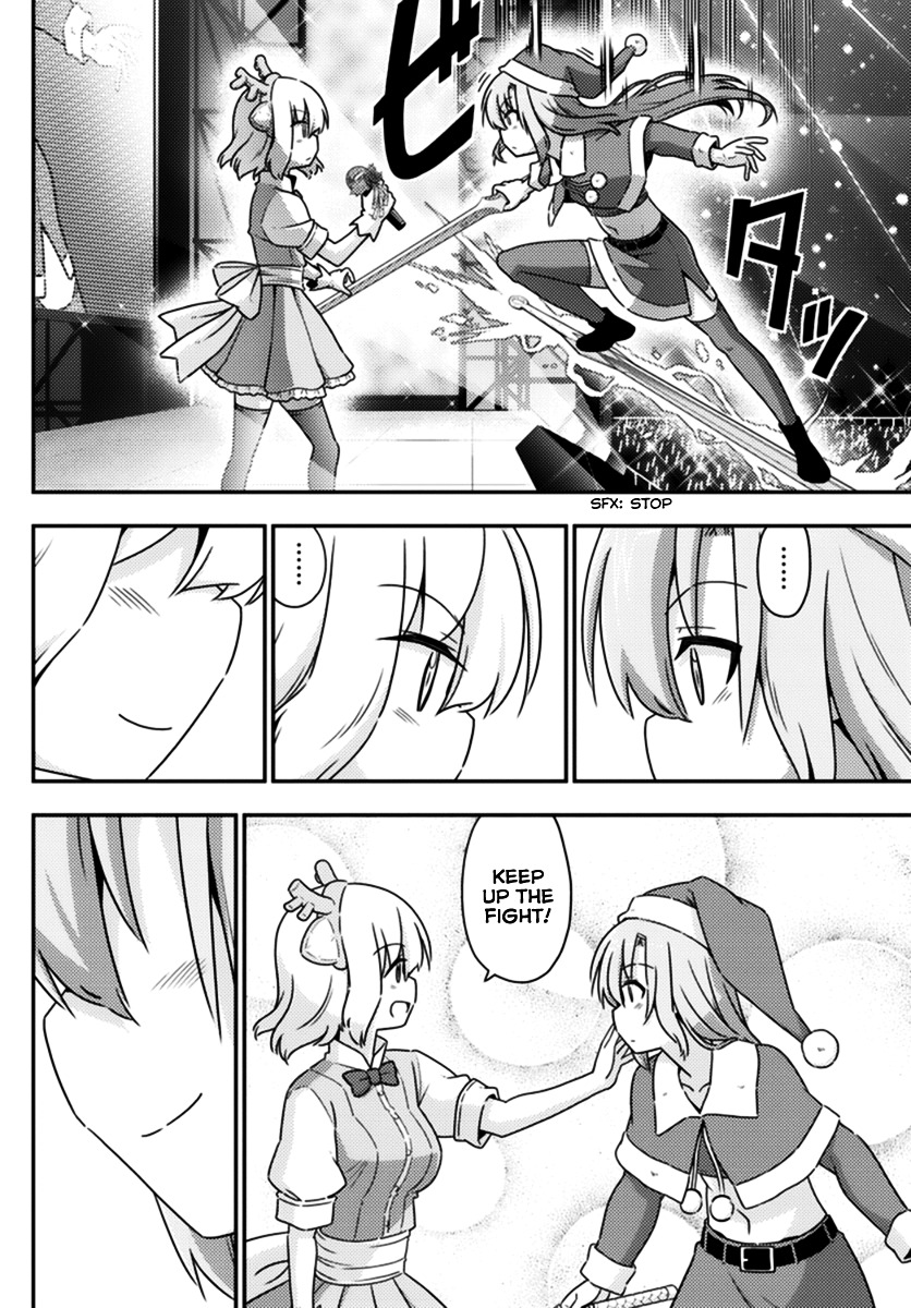 Hayate no Gotoku! Chapter 563 page 14 - Chapter 563 : Finale ⑮ "Cruel Angel's Thesis"