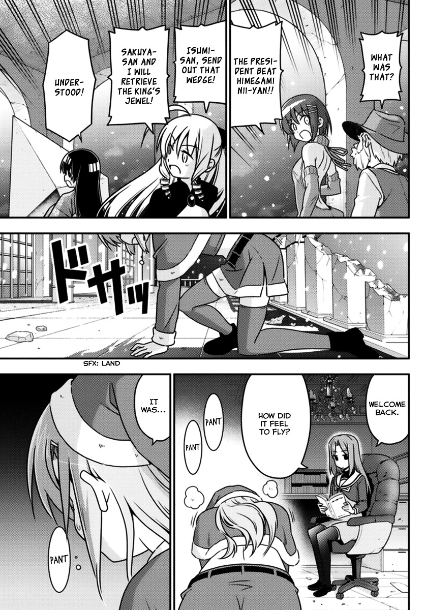 Hayate no Gotoku! Chapter 563 page 19 - Chapter 563 : Finale ⑮ "Cruel Angel's Thesis"