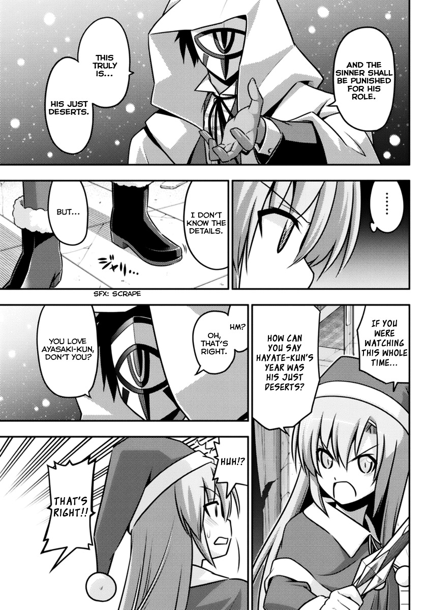 Hayate no Gotoku! Chapter 563 page 3 - Chapter 563 : Finale ⑮ "Cruel Angel's Thesis"