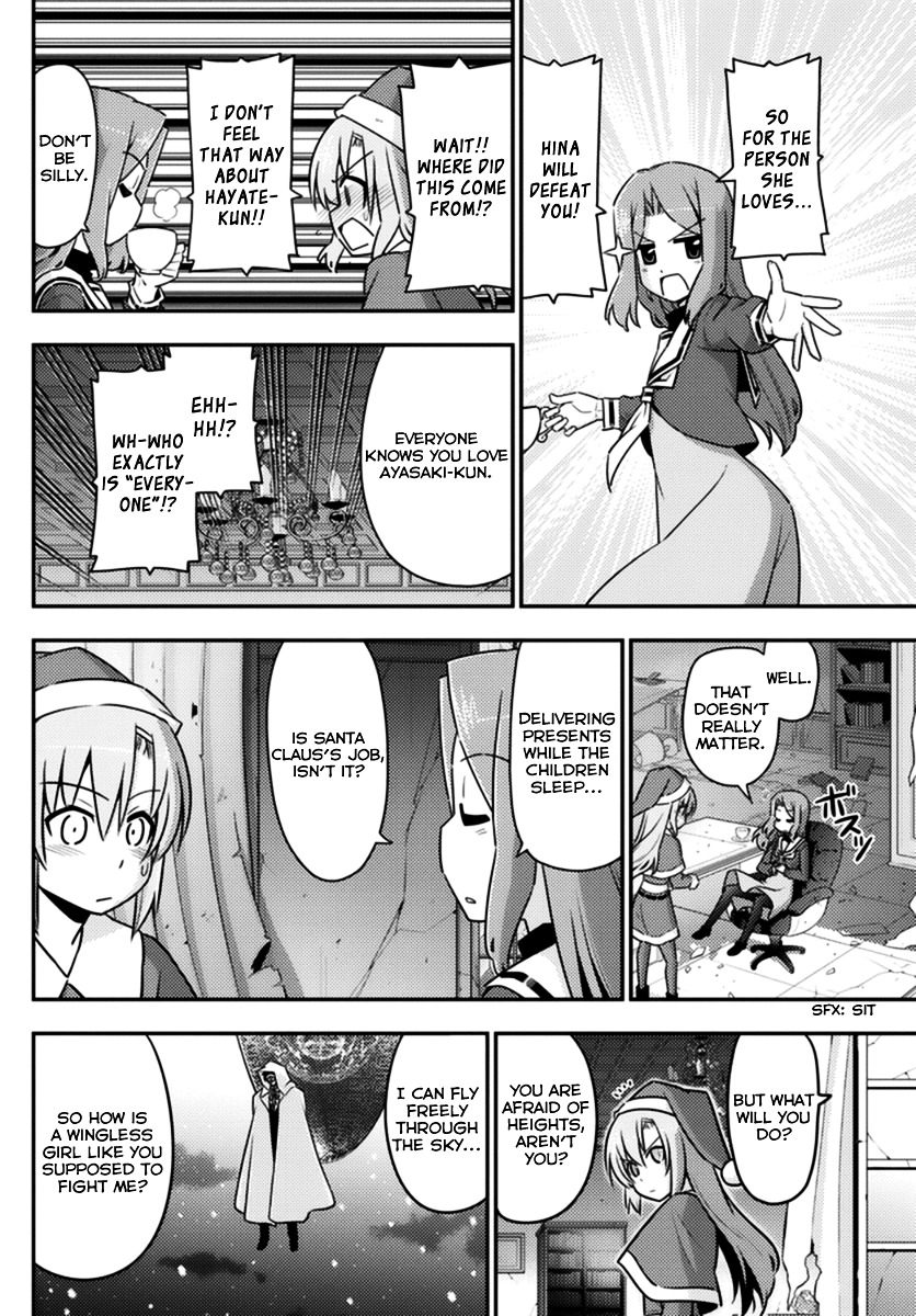 Hayate no Gotoku! Chapter 563 page 4 - Chapter 563 : Finale ⑮ "Cruel Angel's Thesis"