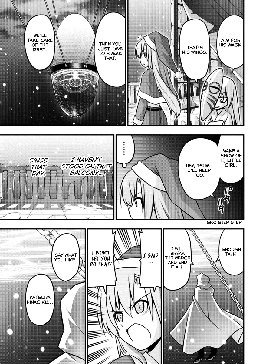Hayate no Gotoku! Chapter 563 page 5 - Chapter 563 : Finale ⑮ "Cruel Angel's Thesis"