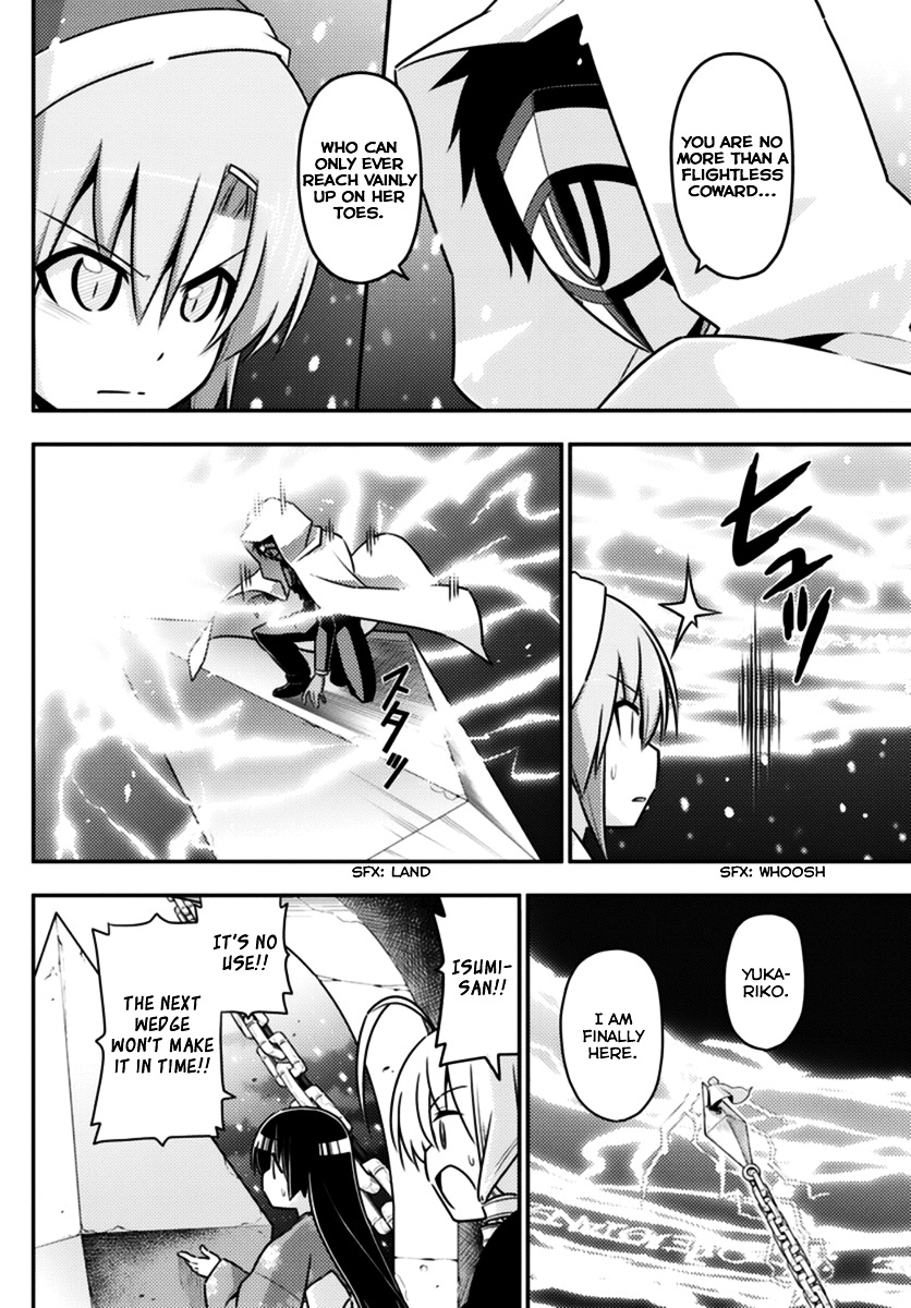 Hayate no Gotoku! Chapter 563 page 6 - Chapter 563 : Finale ⑮ "Cruel Angel's Thesis"