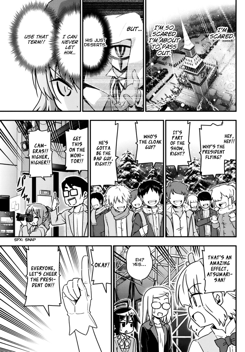 Hayate no Gotoku! Chapter 563 page 9 - Chapter 563 : Finale ⑮ "Cruel Angel's Thesis"