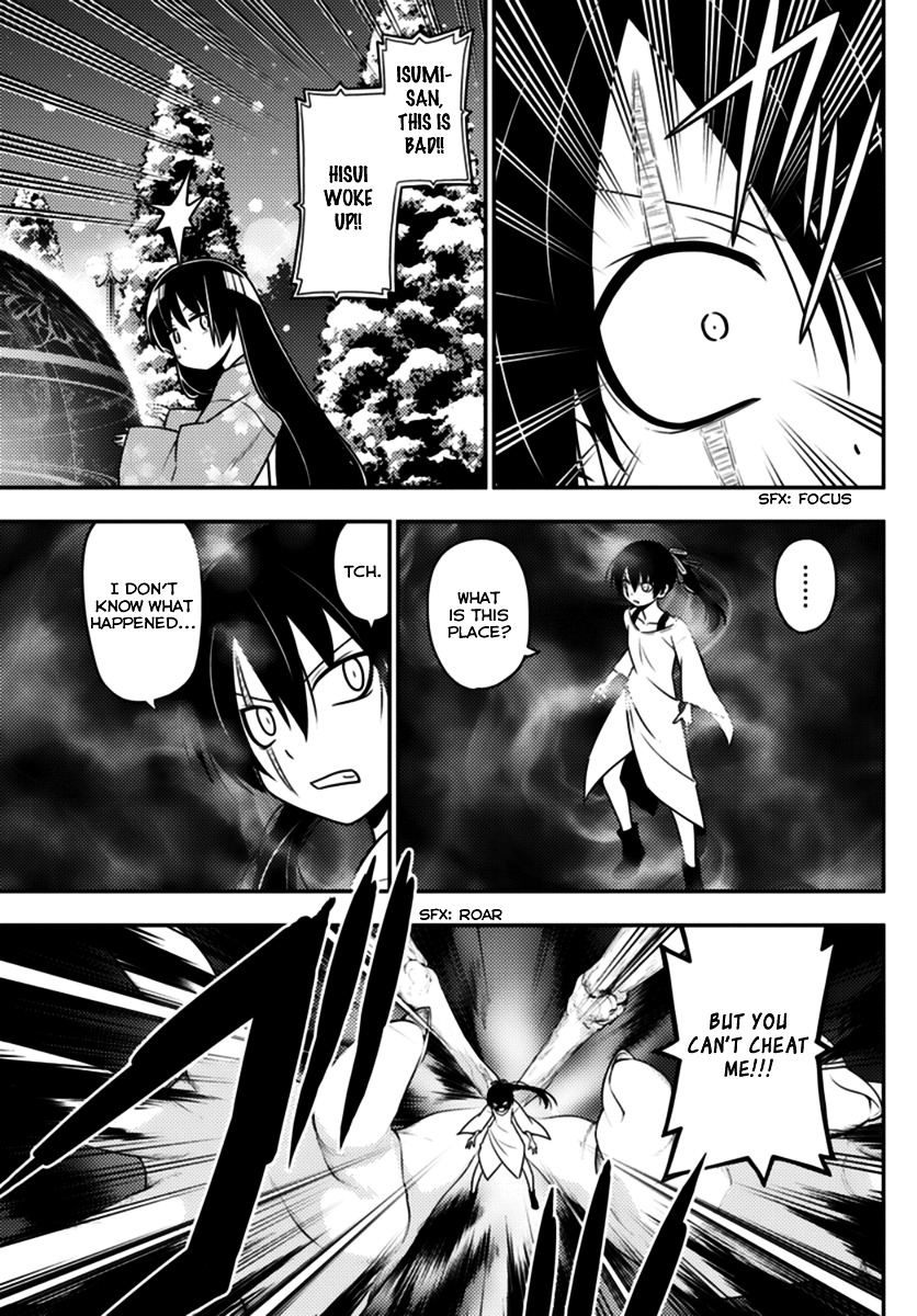 Hayate no Gotoku! Chapter 564 page 13 - Chapter 564 : Finale: What A Wonderful World ⑯ "It's All For Loving You"