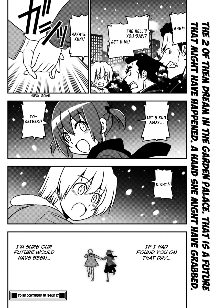 Hayate no Gotoku! Chapter 564 page 20 - Chapter 564 : Finale: What A Wonderful World ⑯ "It's All For Loving You"