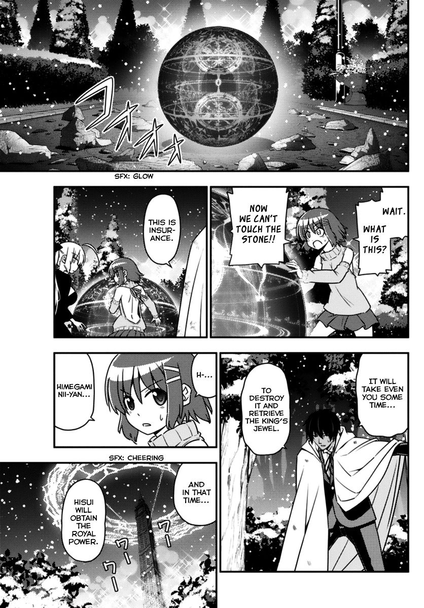 Hayate no Gotoku! Chapter 564 page 3 - Chapter 564 : Finale: What A Wonderful World ⑯ "It's All For Loving You"