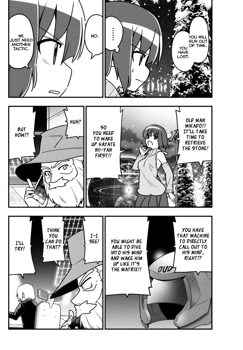 Hayate no Gotoku! Chapter 564 page 4 - Chapter 564 : Finale: What A Wonderful World ⑯ "It's All For Loving You"