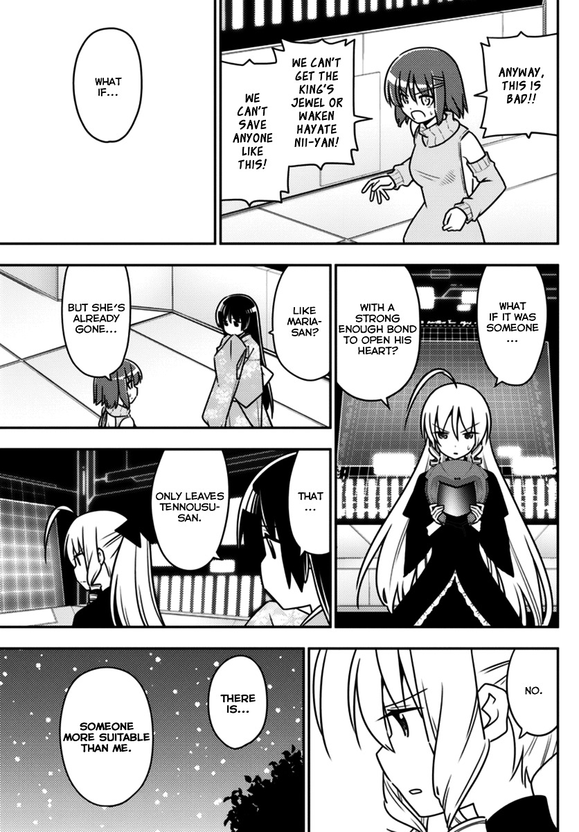Hayate no Gotoku! Chapter 564 page 7 - Chapter 564 : Finale: What A Wonderful World ⑯ "It's All For Loving You"