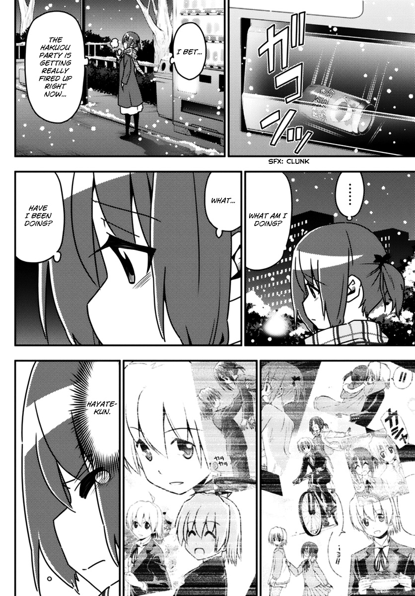 Hayate no Gotoku! Chapter 564 page 8 - Chapter 564 : Finale: What A Wonderful World ⑯ "It's All For Loving You"