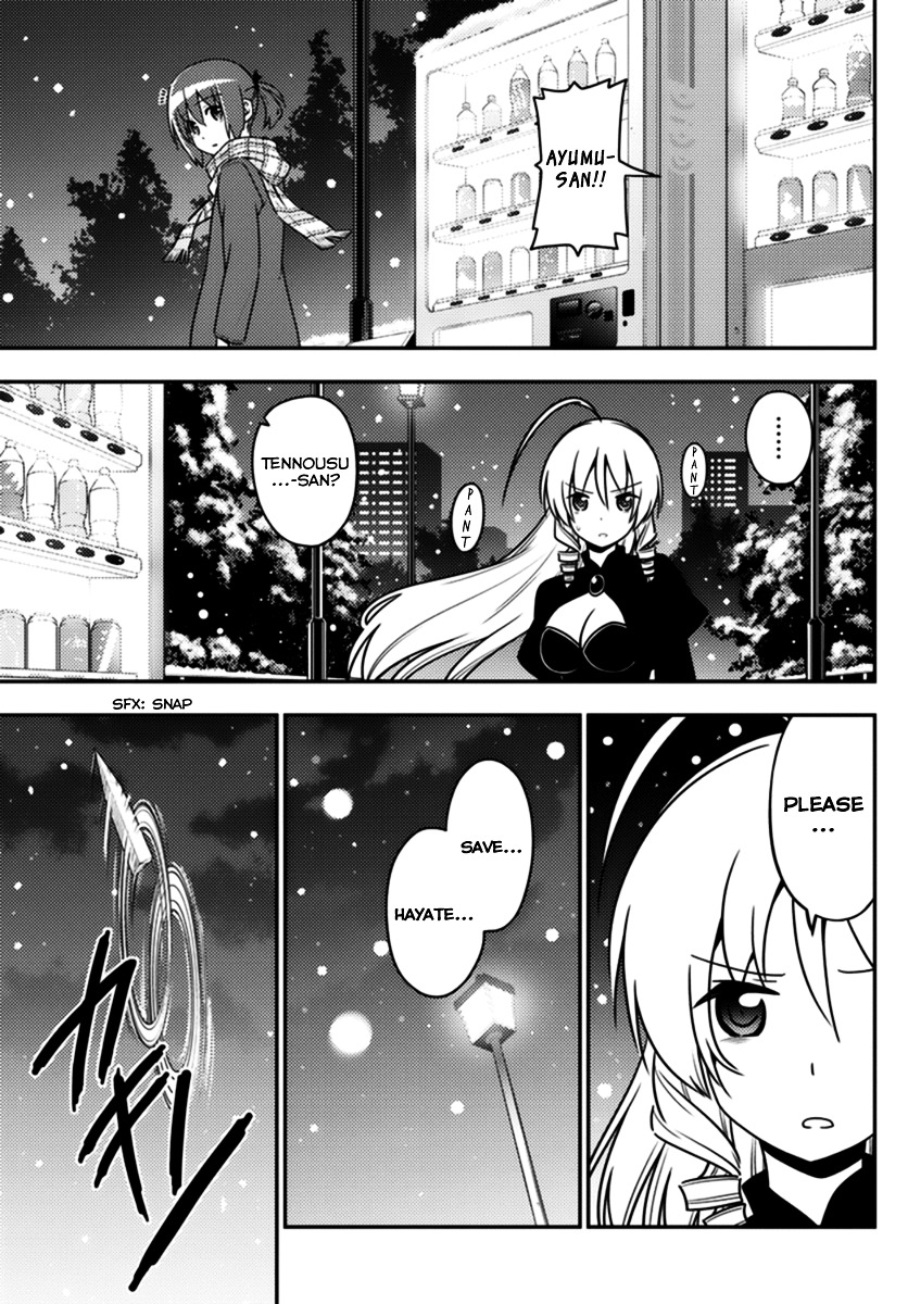 Hayate no Gotoku! Chapter 564 page 9 - Chapter 564 : Finale: What A Wonderful World ⑯ "It's All For Loving You"