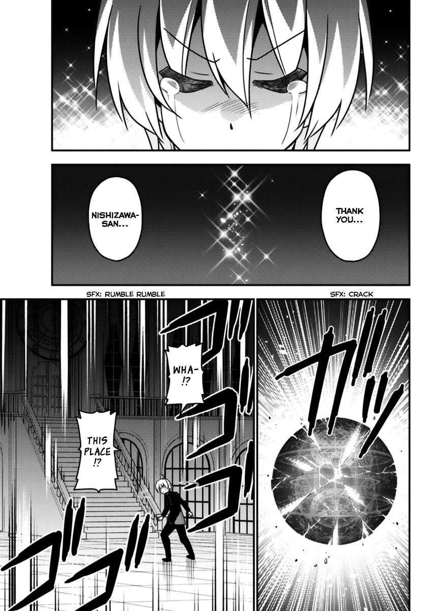 Hayate no Gotoku! Chapter 565 page 15 - Chapter 565 : Finale ⑰ "Someone Loves You"