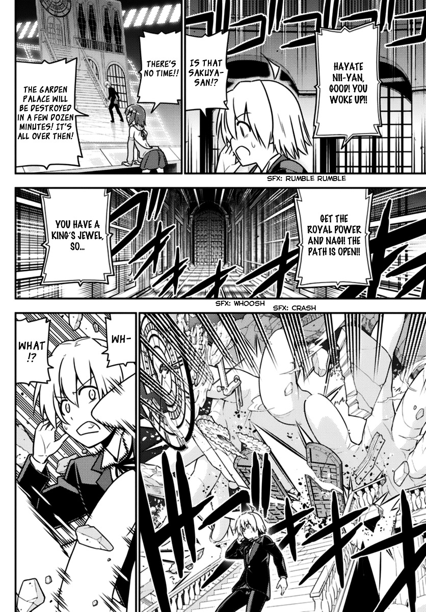 Hayate no Gotoku! Chapter 565 page 16 - Chapter 565 : Finale ⑰ "Someone Loves You"