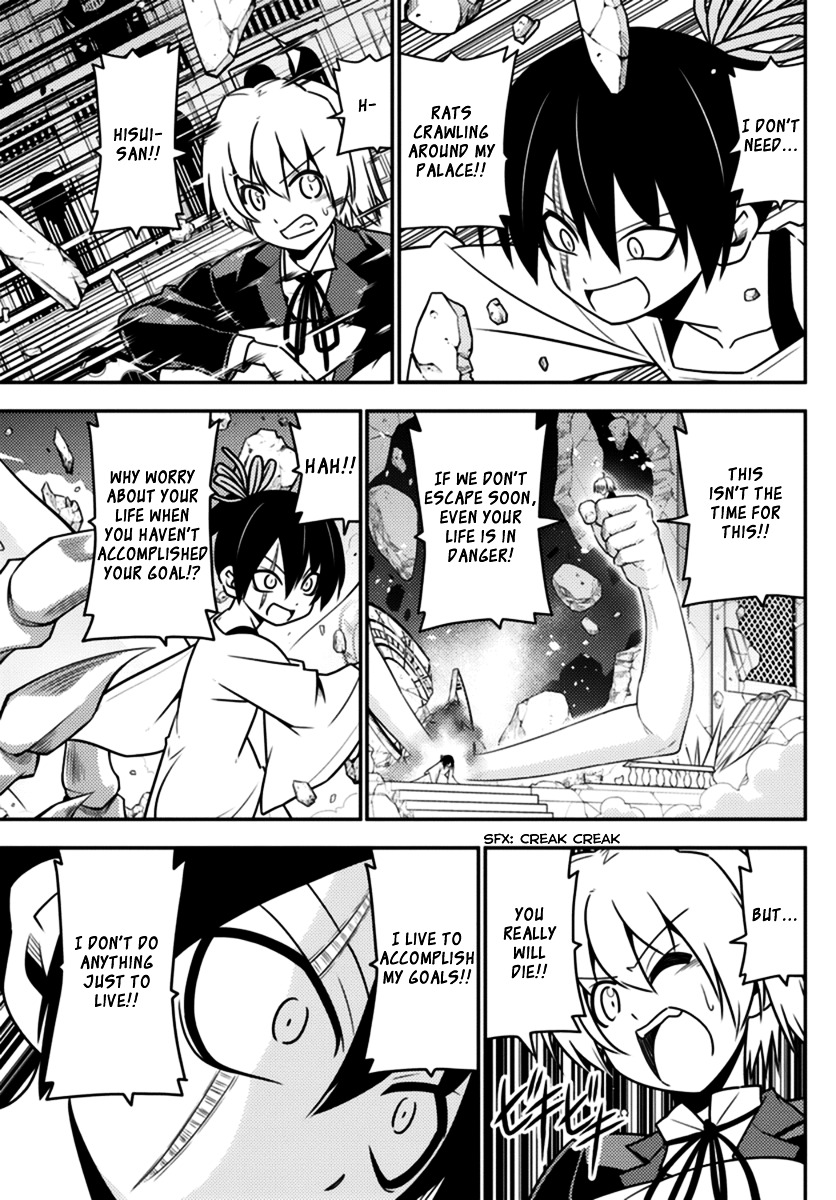 Hayate no Gotoku! Chapter 565 page 17 - Chapter 565 : Finale ⑰ "Someone Loves You"