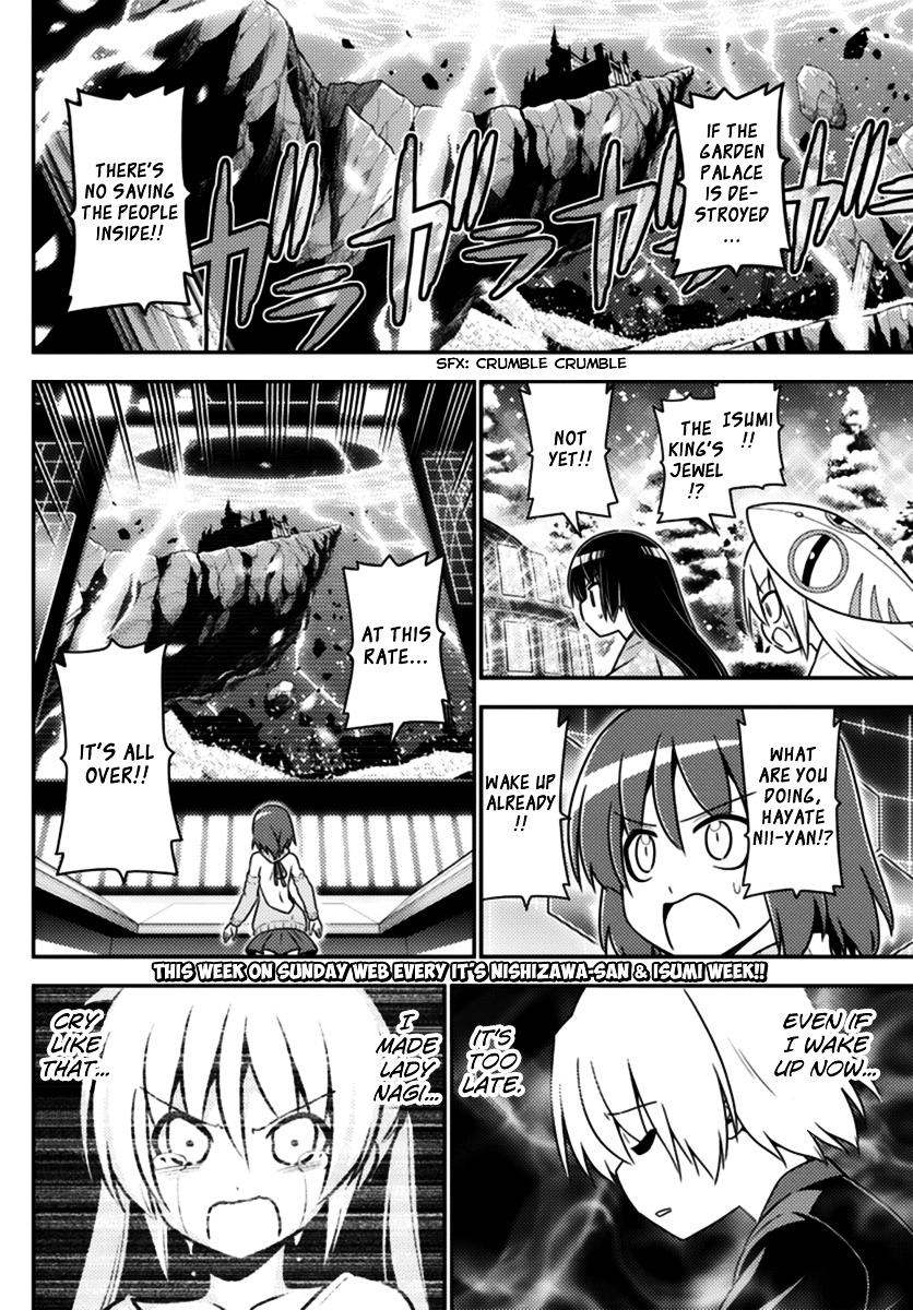 Hayate no Gotoku! Chapter 565 page 2 - Chapter 565 : Finale ⑰ "Someone Loves You"