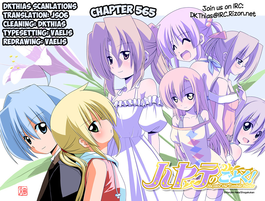 Hayate no Gotoku! Chapter 565 page 21 - Chapter 565 : Finale ⑰ "Someone Loves You"
