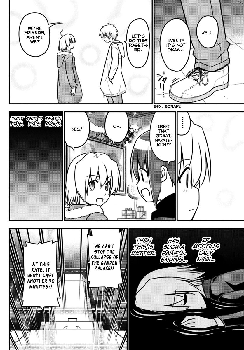 Hayate no Gotoku! Chapter 565 page 4 - Chapter 565 : Finale ⑰ "Someone Loves You"