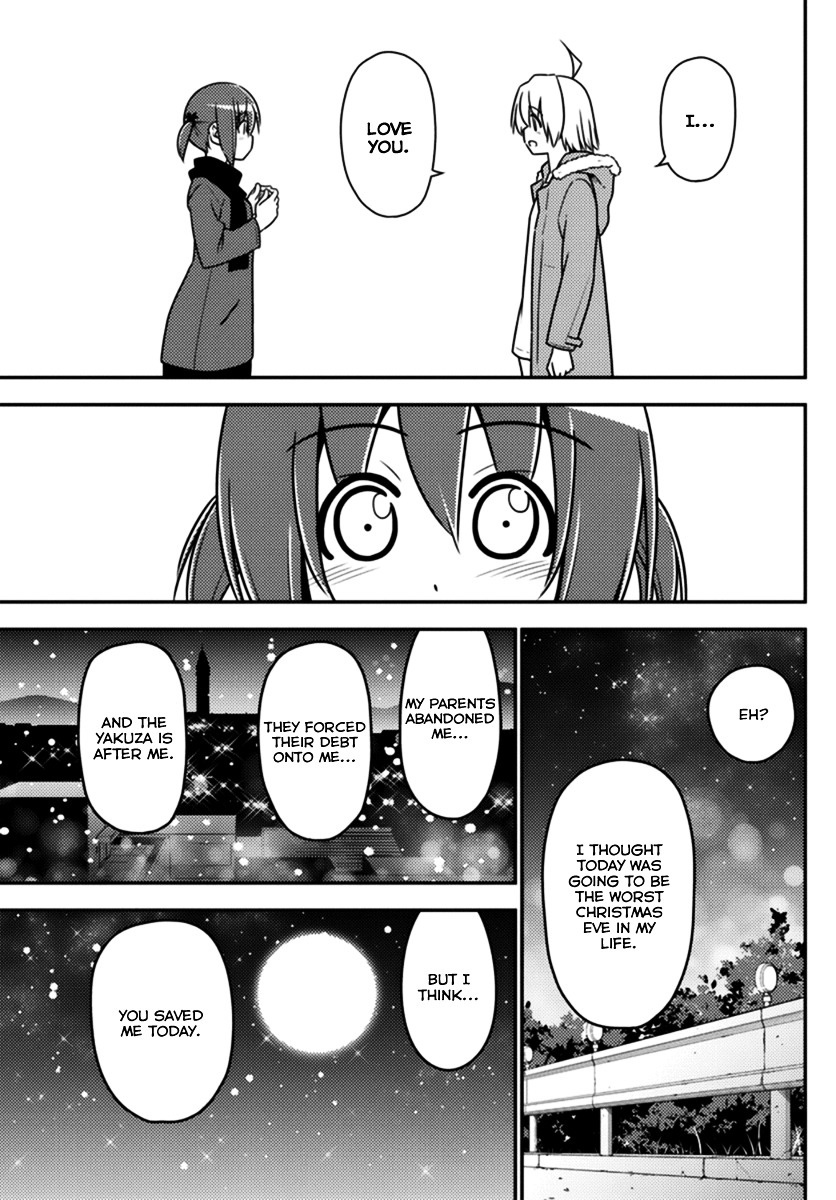 Hayate no Gotoku! Chapter 565 page 7 - Chapter 565 : Finale ⑰ "Someone Loves You"