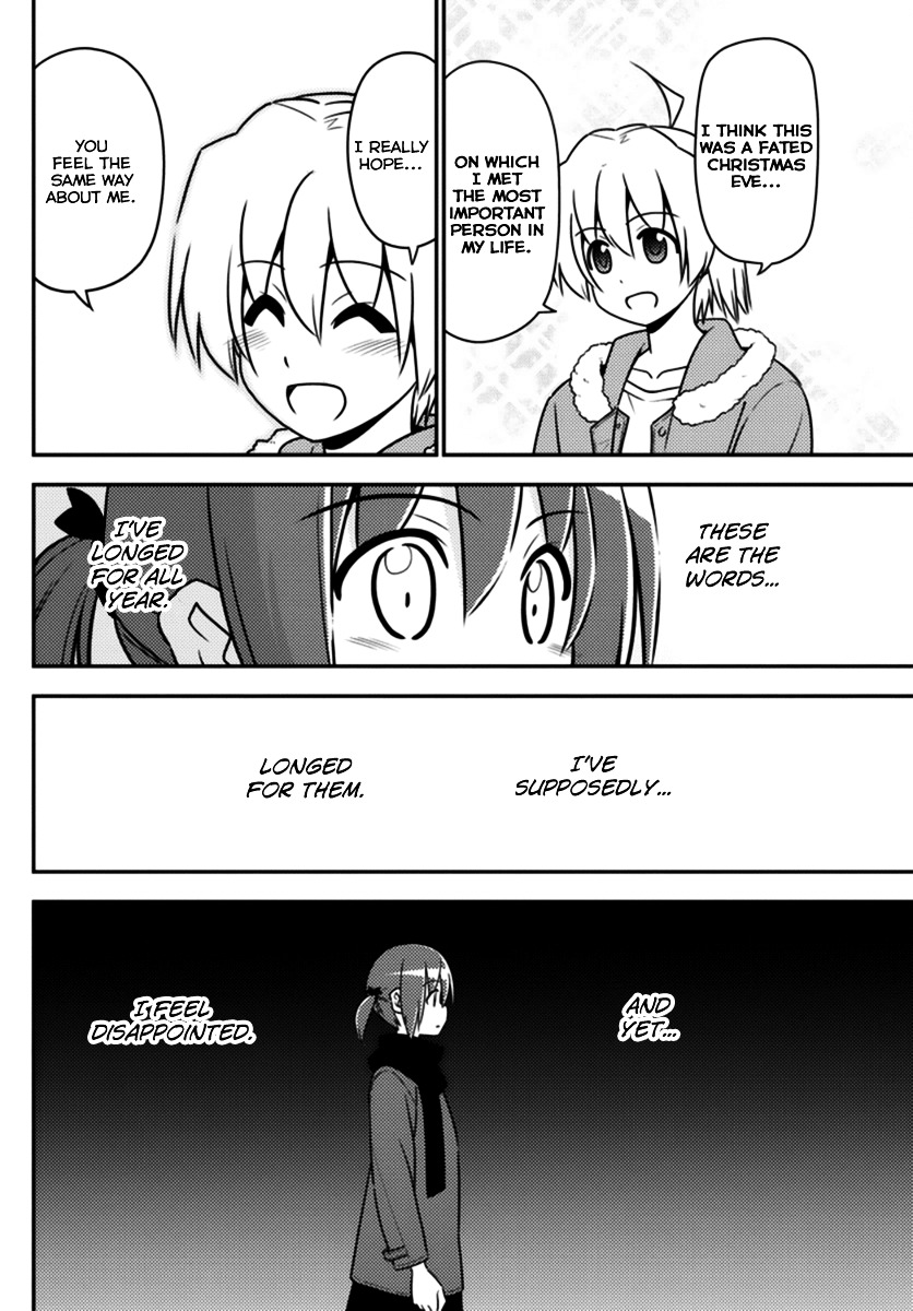 Hayate no Gotoku! Chapter 565 page 8 - Chapter 565 : Finale ⑰ "Someone Loves You"