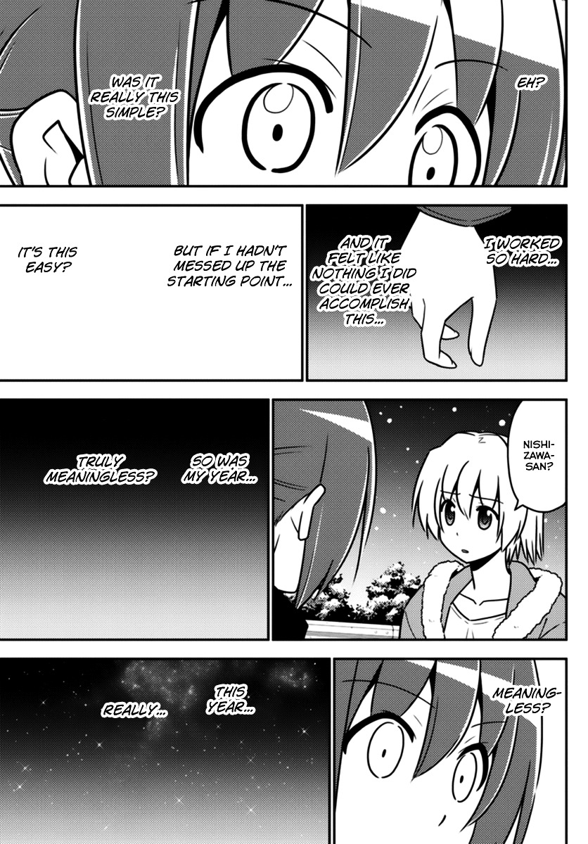 Hayate no Gotoku! Chapter 565 page 9 - Chapter 565 : Finale ⑰ "Someone Loves You"