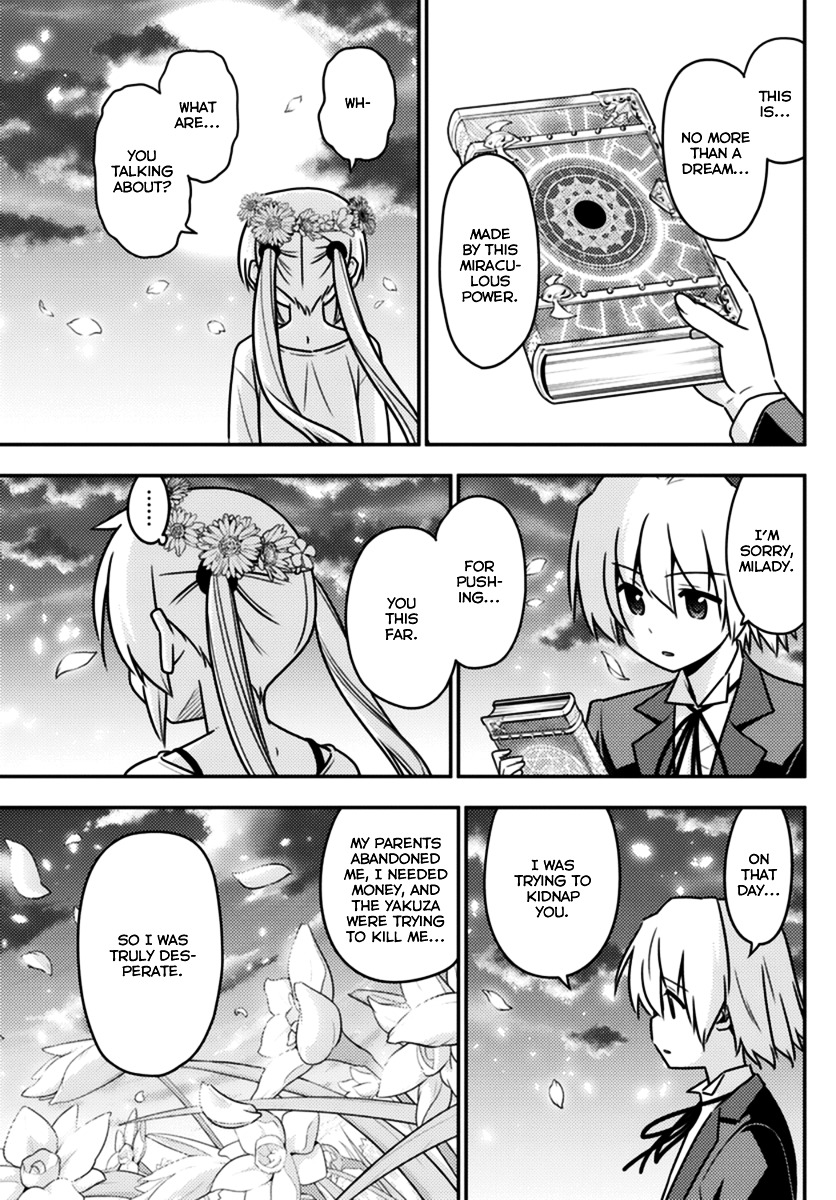 Hayate no Gotoku! Chapter 566 page 11 - Chapter 566 : Finale: What A Wonderful World ⑱ "Beyond The Time"