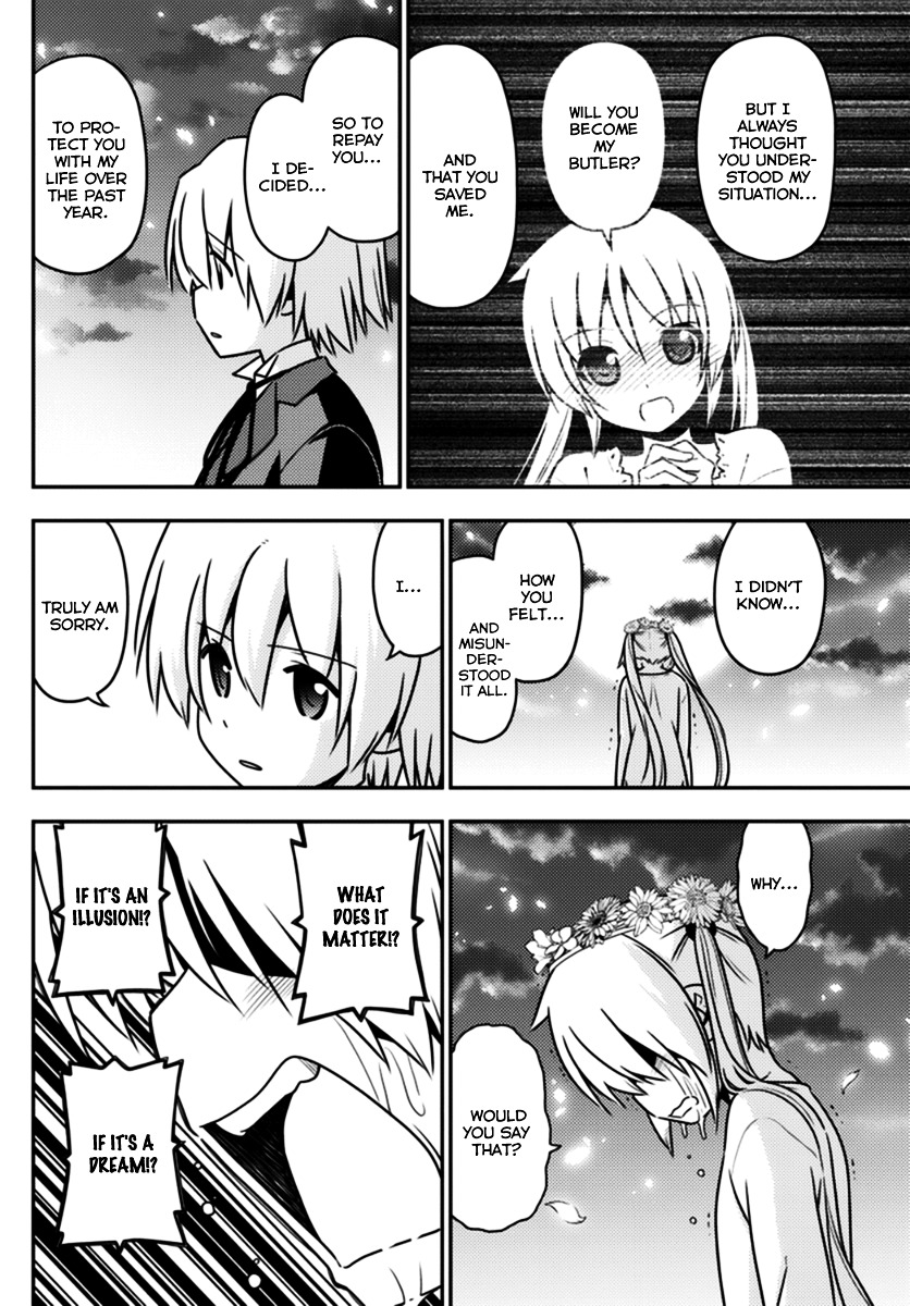 Hayate no Gotoku! Chapter 566 page 12 - Chapter 566 : Finale: What A Wonderful World ⑱ "Beyond The Time"
