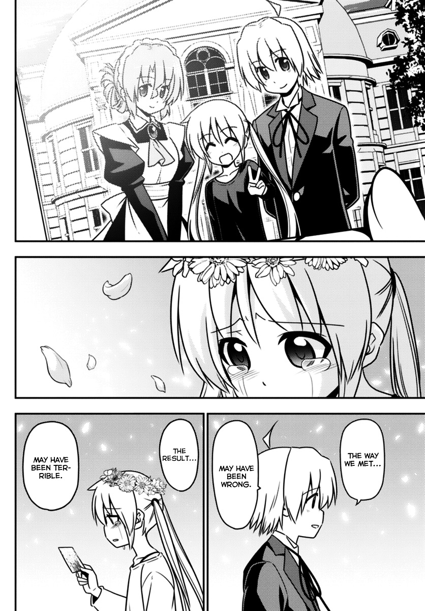 Hayate no Gotoku! Chapter 566 page 16 - Chapter 566 : Finale: What A Wonderful World ⑱ "Beyond The Time"