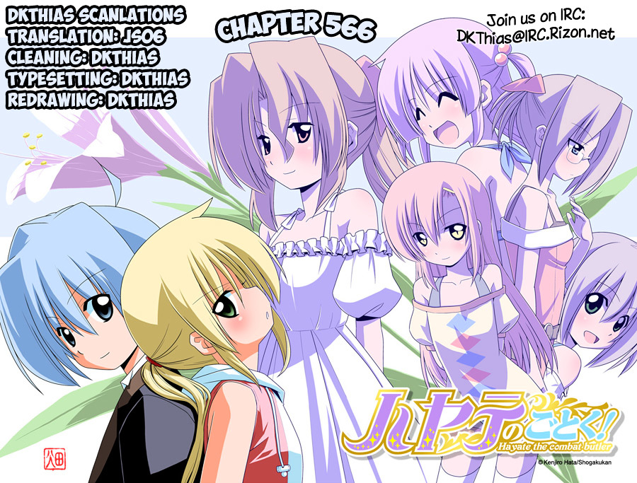 Hayate no Gotoku! Chapter 566 page 21 - Chapter 566 : Finale: What A Wonderful World ⑱ "Beyond The Time"