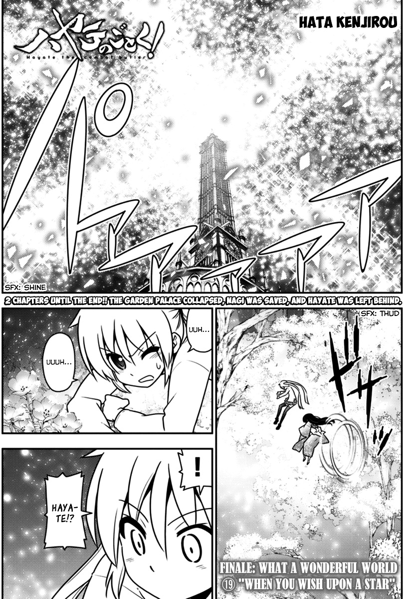 Hayate no Gotoku! Chapter 567 page 1 - Chapter 567 : Finale: What A Wonderful World ⑲ "When you wish upon a star"...