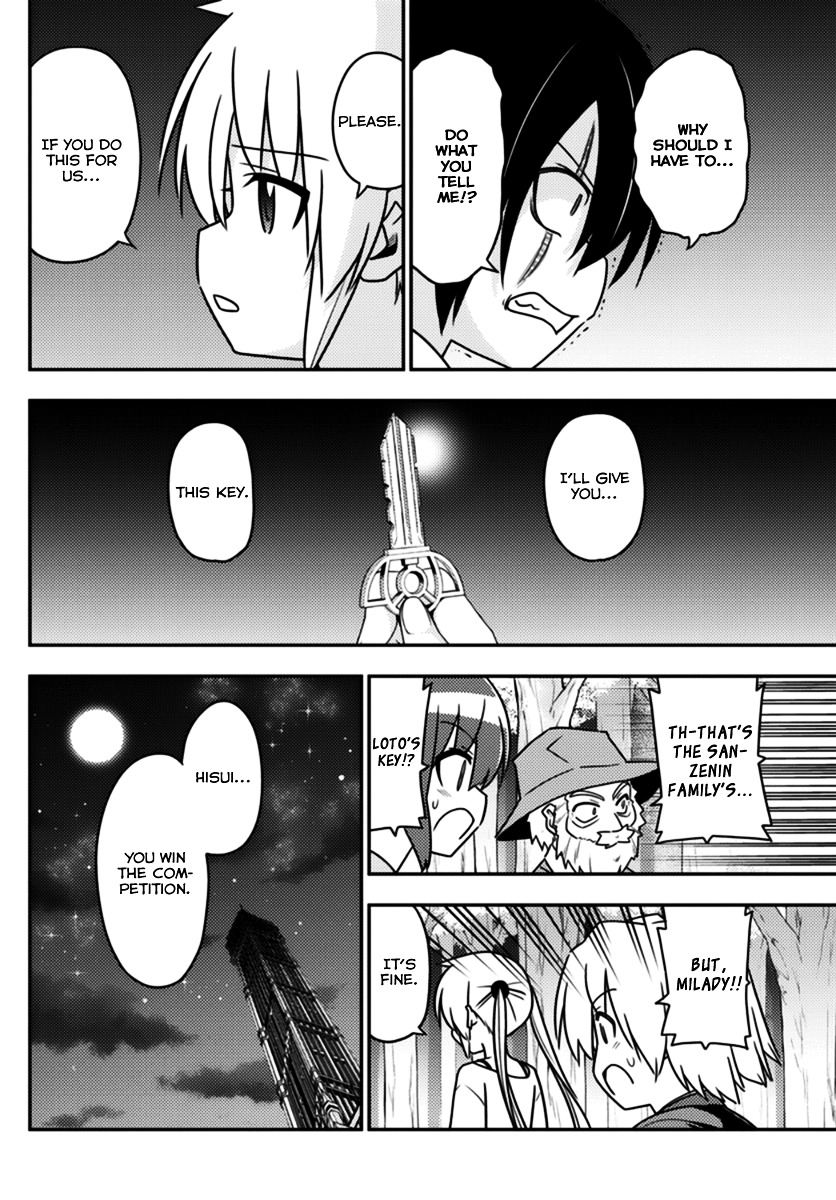 Hayate no Gotoku! Chapter 567 page 10 - Chapter 567 : Finale: What A Wonderful World ⑲ "When you wish upon a star"...