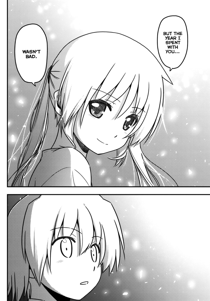 Hayate no Gotoku! Chapter 567 page 16 - Chapter 567 : Finale: What A Wonderful World ⑲ "When you wish upon a star"...