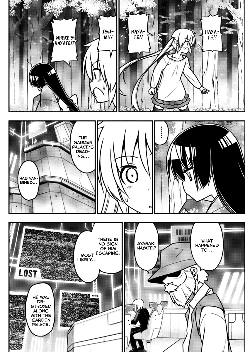 Hayate no Gotoku! Chapter 567 page 2 - Chapter 567 : Finale: What A Wonderful World ⑲ "When you wish upon a star"...