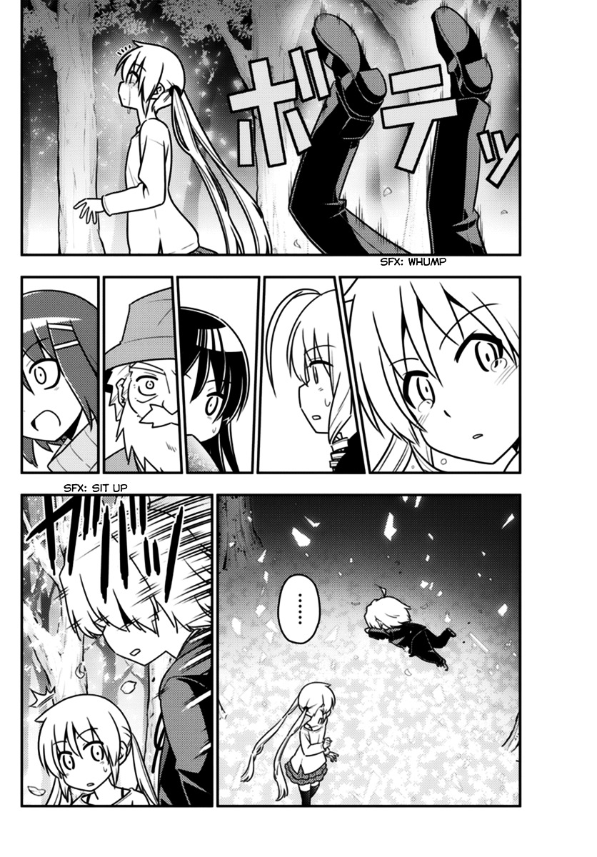Hayate no Gotoku! Chapter 567 page 4 - Chapter 567 : Finale: What A Wonderful World ⑲ "When you wish upon a star"...