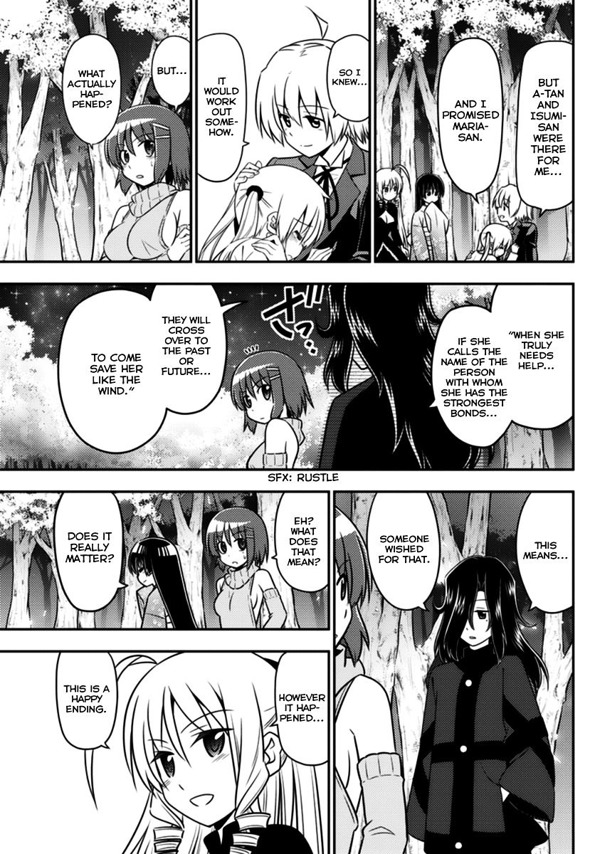 Hayate no Gotoku! Chapter 567 page 7 - Chapter 567 : Finale: What A Wonderful World ⑲ "When you wish upon a star"...