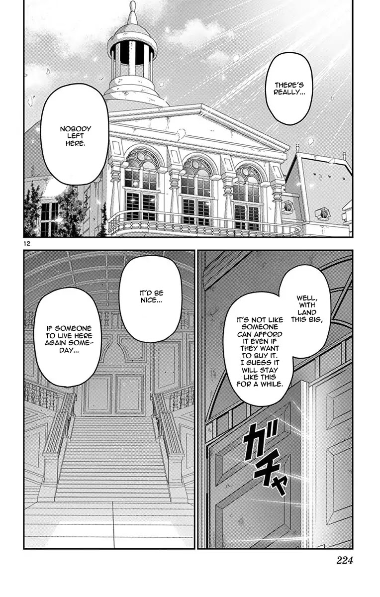Hayate no Gotoku! Chapter 568.5 page 15 - Chapter 568.5: Omake