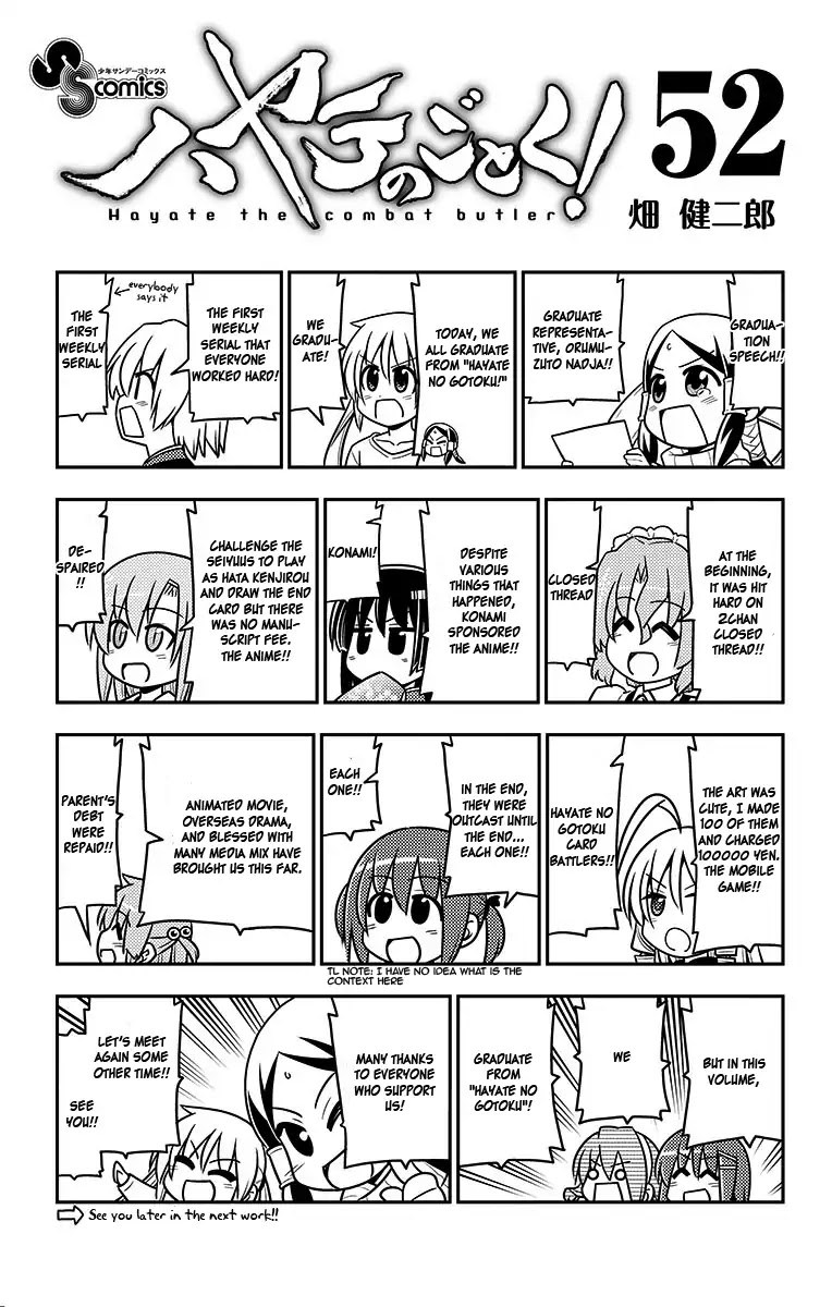 Hayate no Gotoku! Chapter 568.5 page 20 - Chapter 568.5: Omake