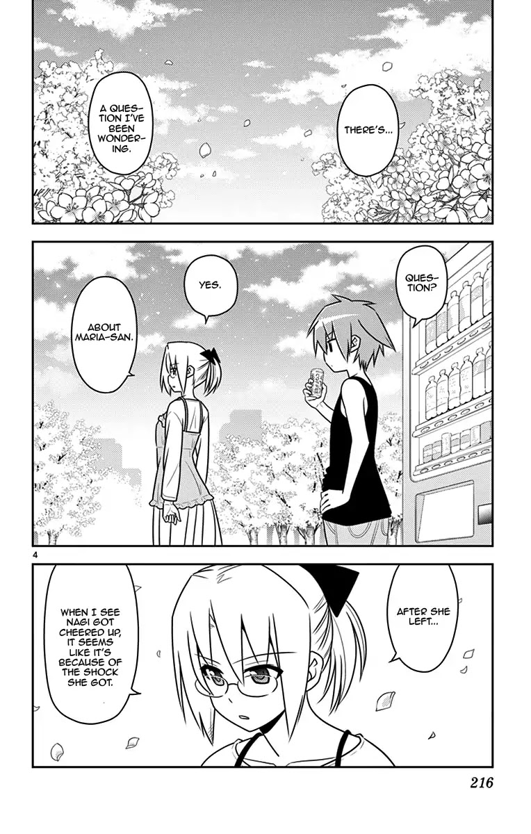 Hayate no Gotoku! Chapter 568.5 page 7 - Chapter 568.5: Omake