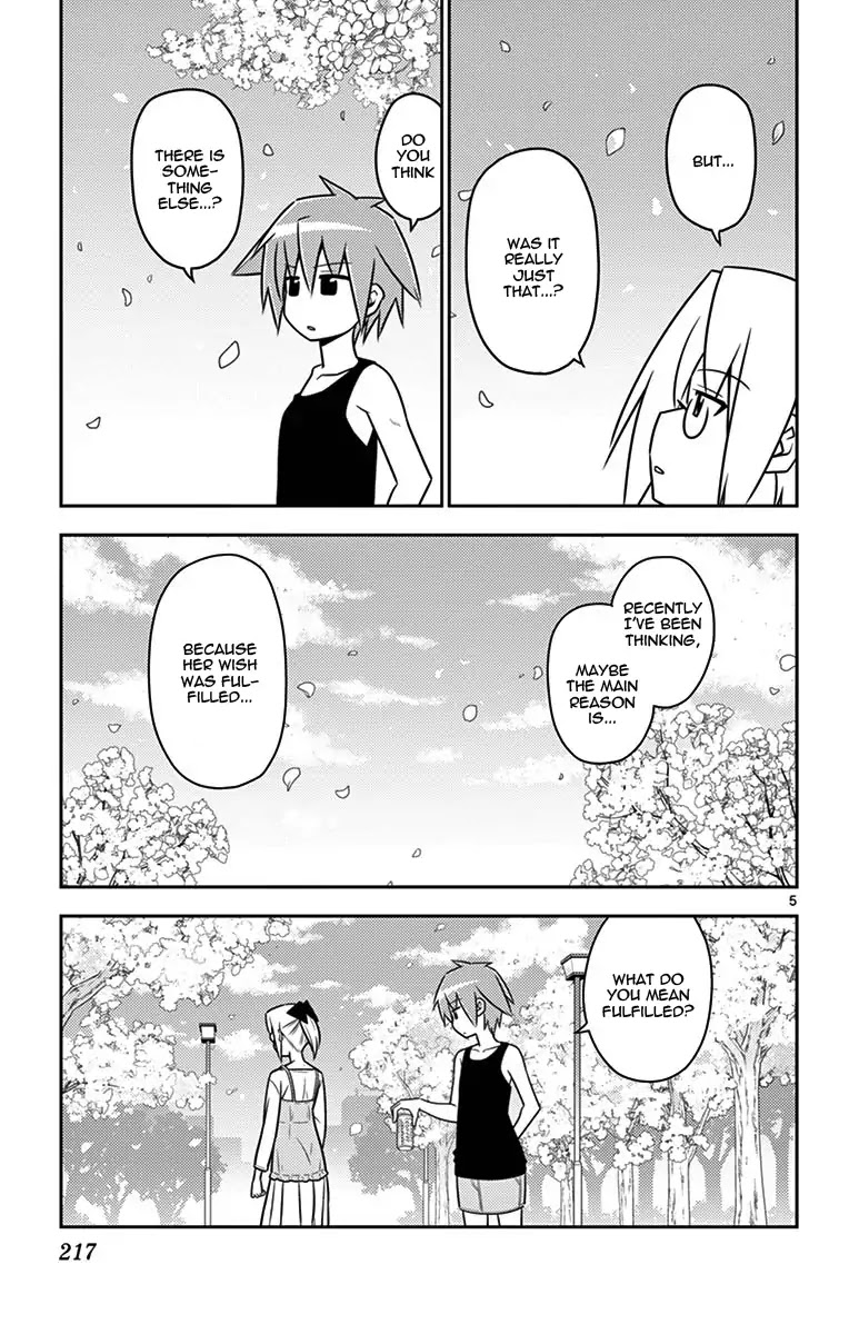 Hayate no Gotoku! Chapter 568.5 page 8 - Chapter 568.5: Omake