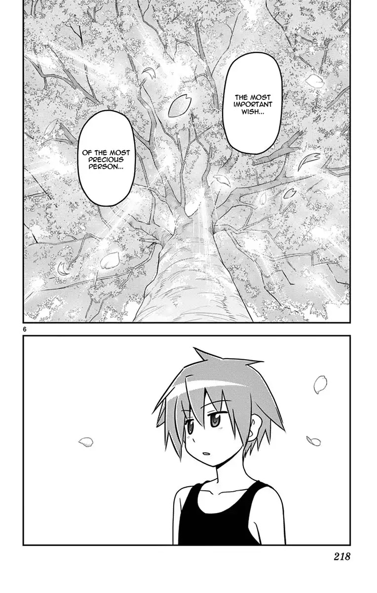 Hayate no Gotoku! Chapter 568.5 page 9 - Chapter 568.5: Omake