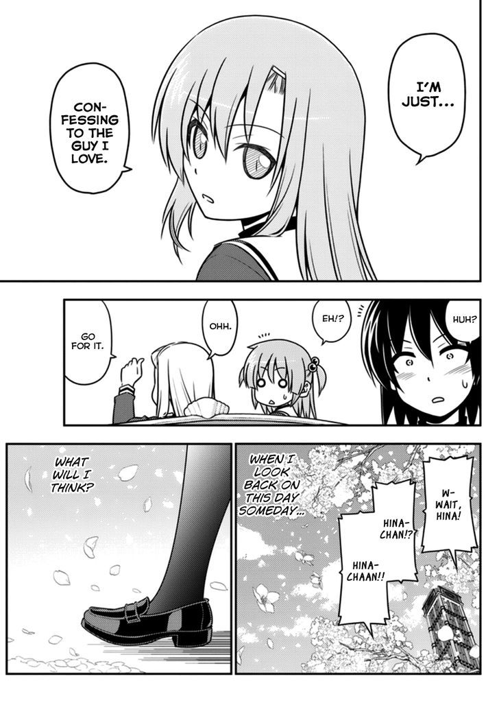 Hayate no Gotoku! Chapter 568 page 11 - Chapter 568 : Final Chapter "There's Something I Want To Tell You Below This ...