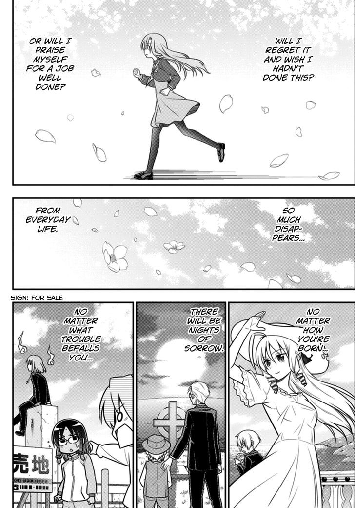 Hayate no Gotoku! Chapter 568 page 12 - Chapter 568 : Final Chapter "There's Something I Want To Tell You Below This ...