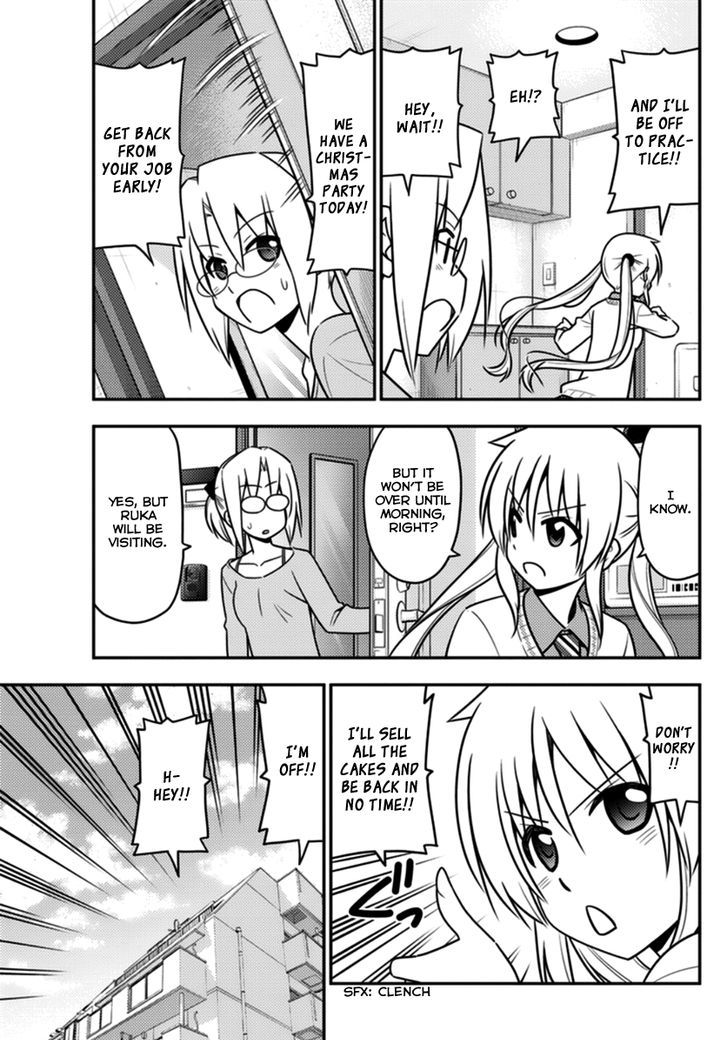 Hayate no Gotoku! Chapter 568 page 17 - Chapter 568 : Final Chapter "There's Something I Want To Tell You Below This ...
