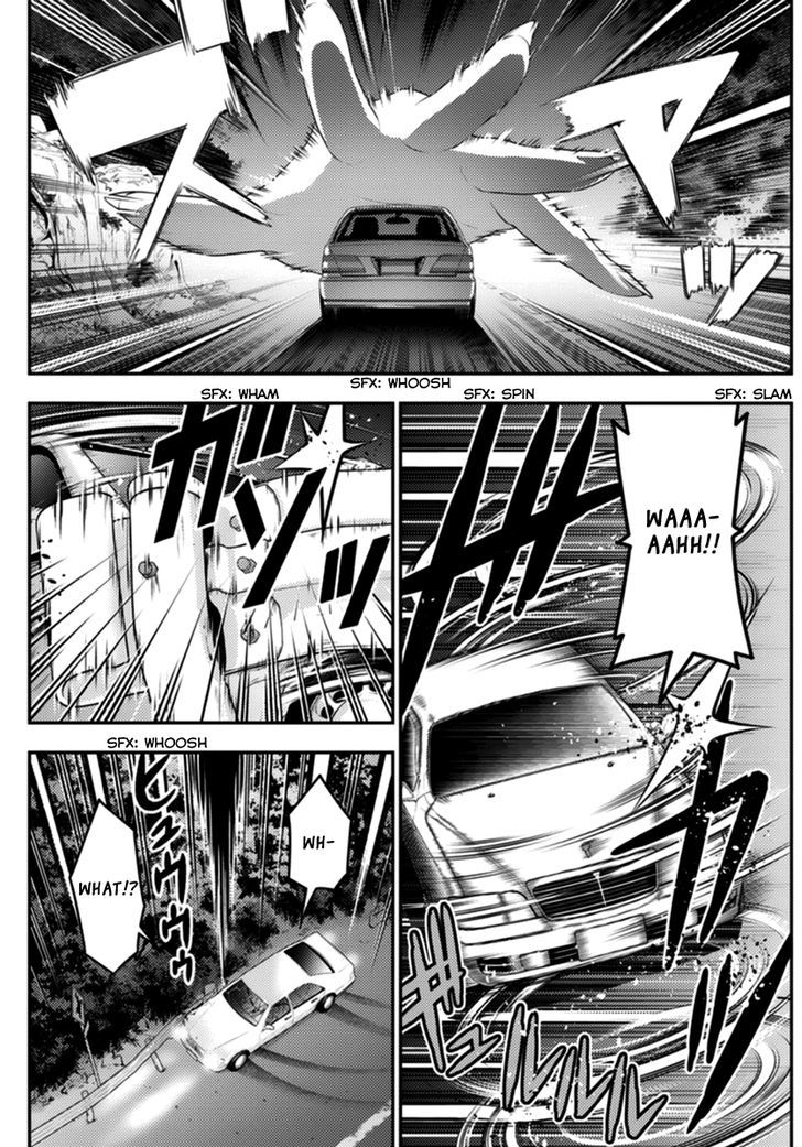 Hayate no Gotoku! Chapter 568 page 2 - Chapter 568 : Final Chapter "There's Something I Want To Tell You Below This ...